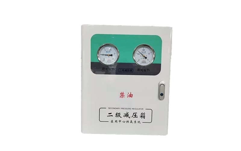 商洛中心供氧二级稳压箱