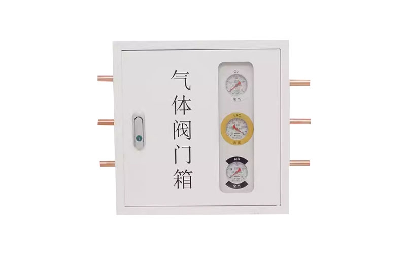 商洛医用气体阀门箱